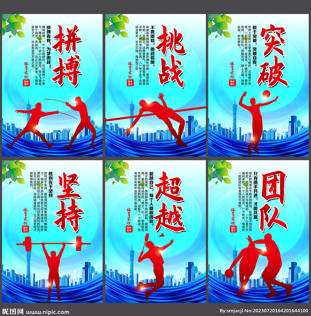 无疑